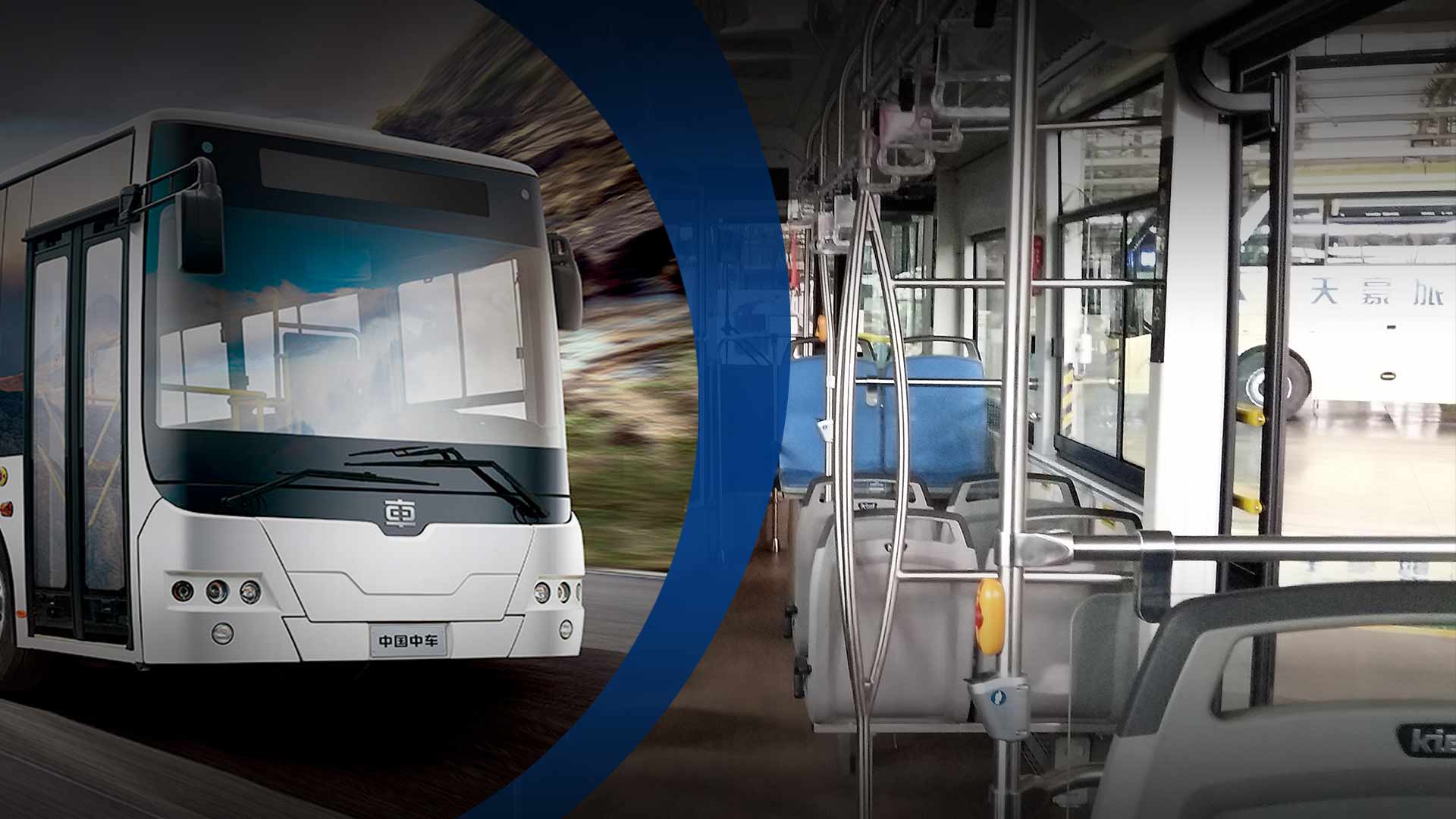 專注客車配套件的研發與品質量產，打造客車行業的優質配套企業！