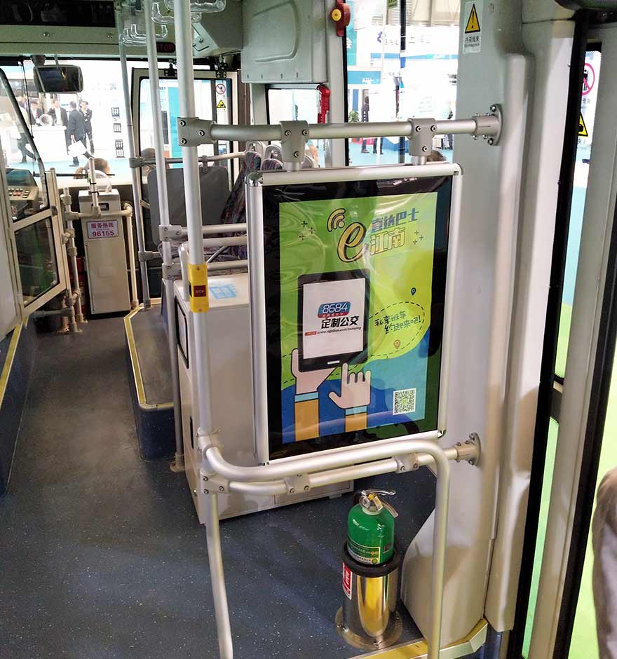 專業生產公交車內看板生產廠家，質量可靠